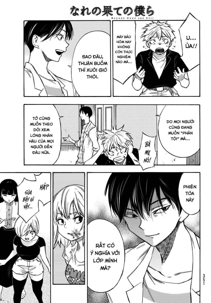 Beyond Good And Evil Chapter 8 - 6