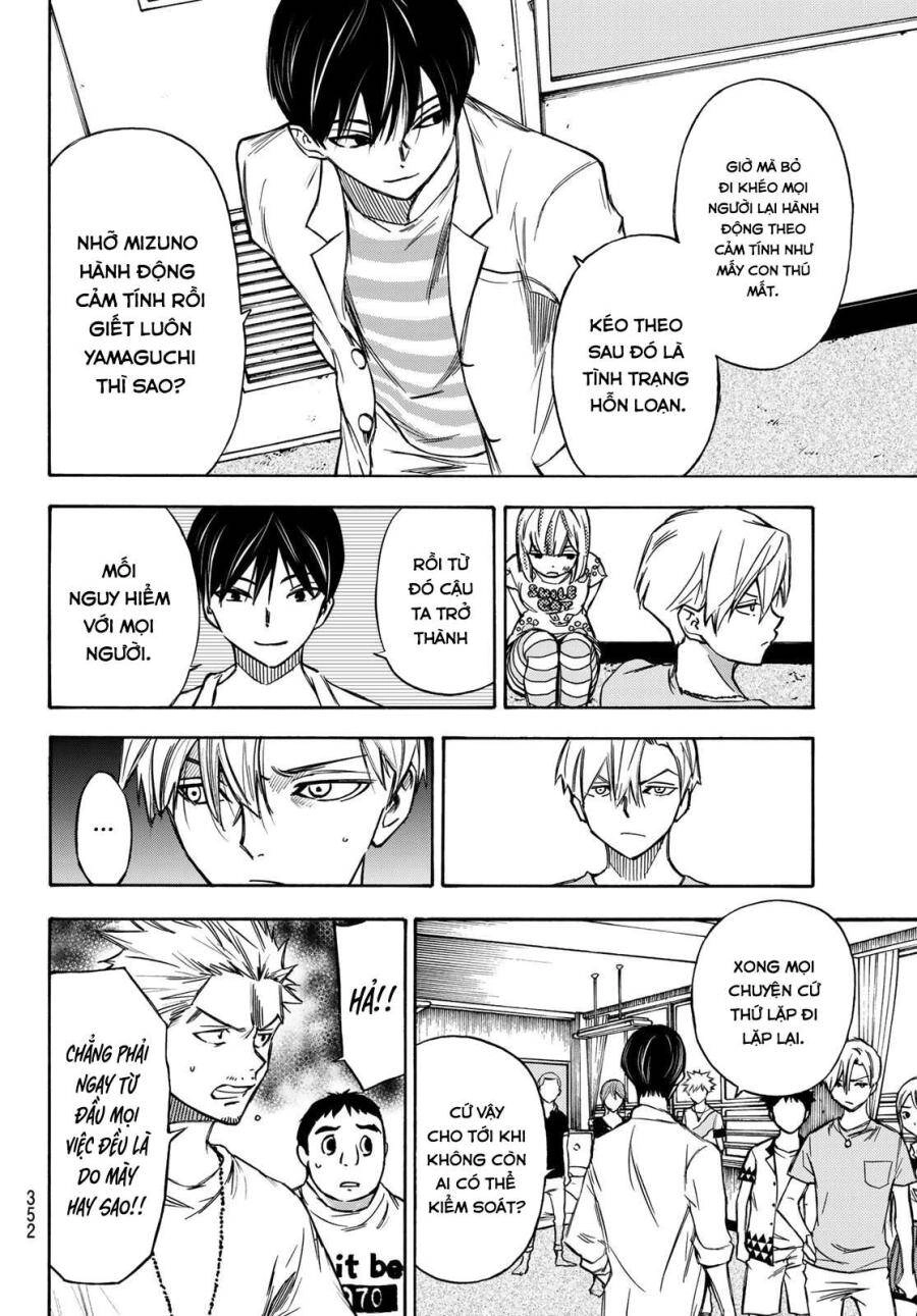 Beyond Good And Evil Chapter 8 - 7