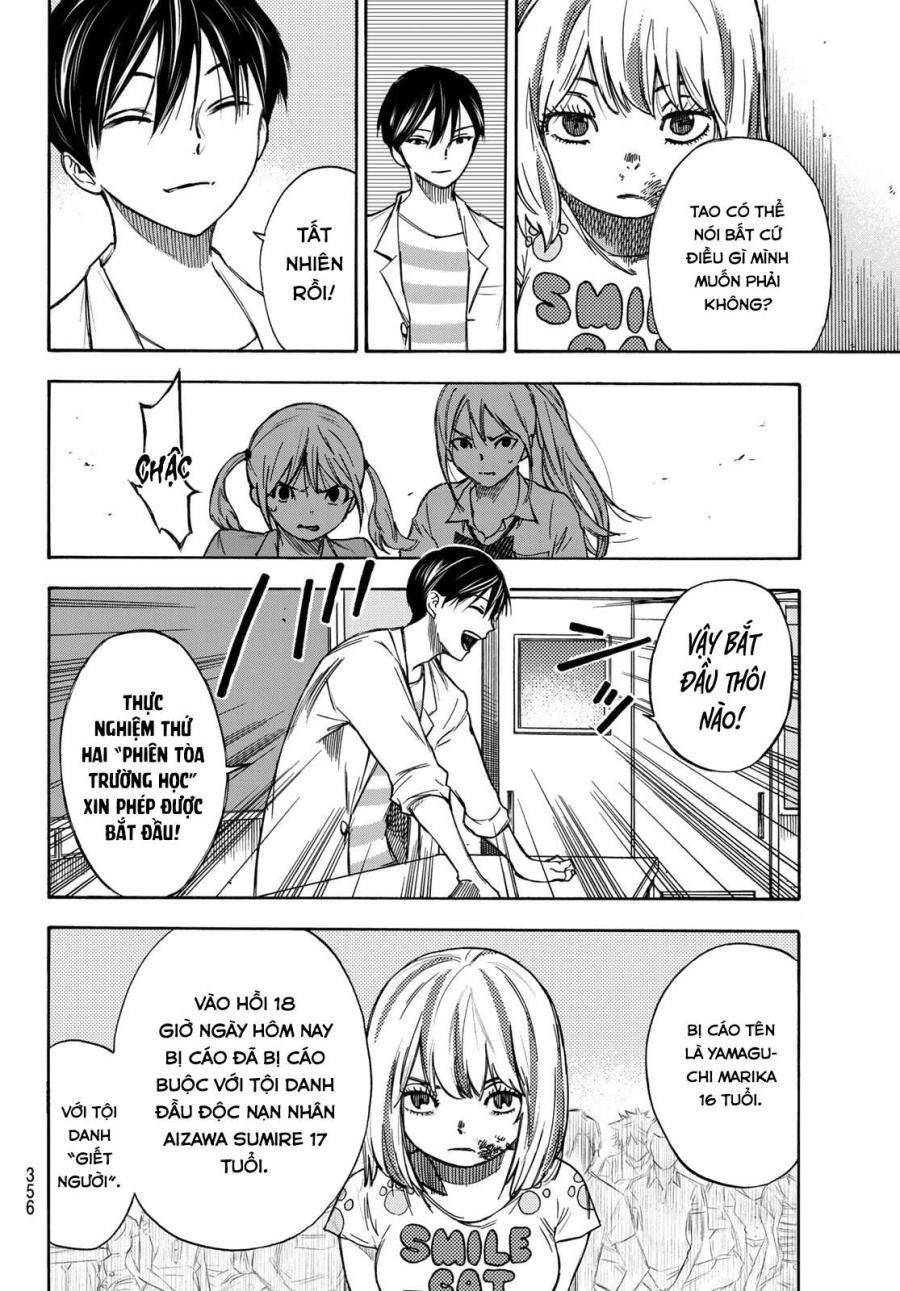 Beyond Good And Evil Chapter 8 - 11