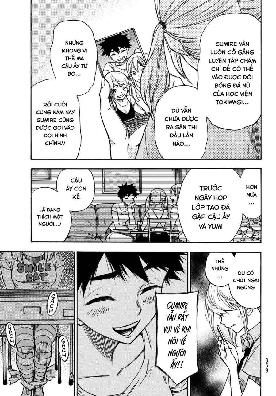 Beyond Good And Evil Chapter 8 - 14