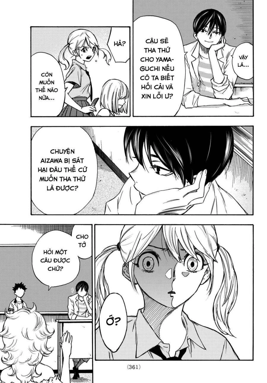 Beyond Good And Evil Chapter 8 - 16