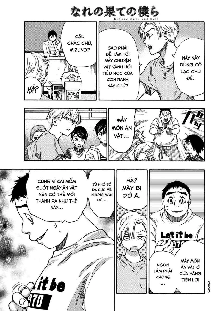 Beyond Good And Evil Chapter 9 - 4