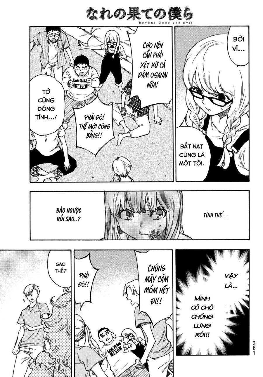 Beyond Good And Evil Chapter 9 - 6