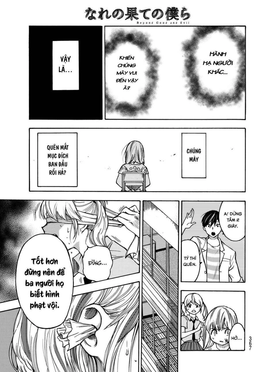 Beyond Good And Evil Chapter 9 - 12