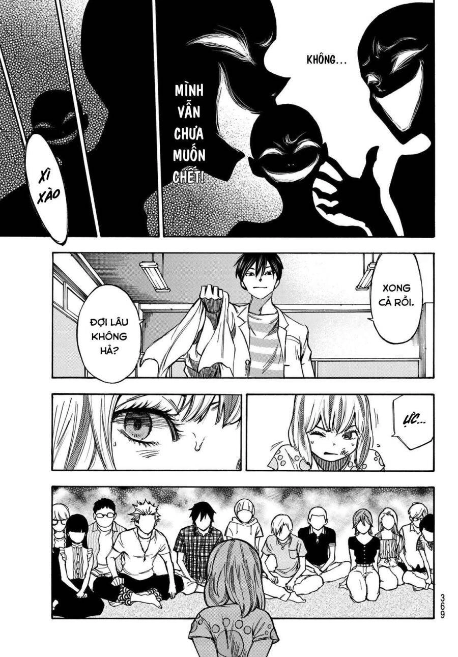 Beyond Good And Evil Chapter 9 - 14