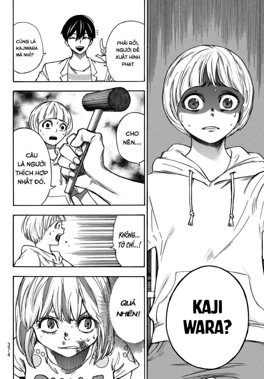 Beyond Good And Evil Chapter 9 - 19