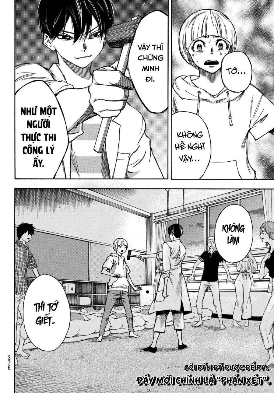 Beyond Good And Evil Chapter 9 - 21