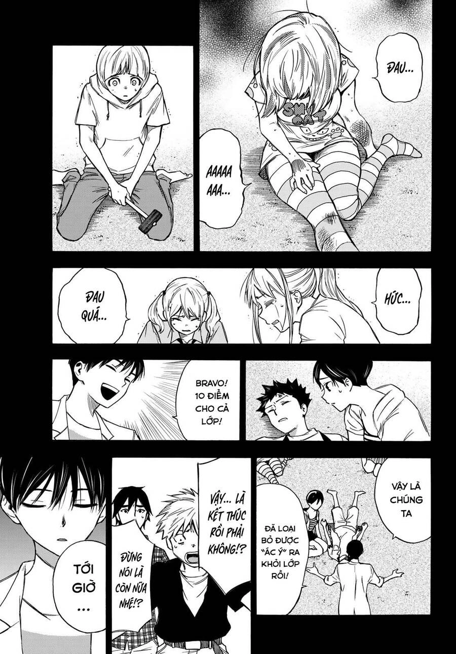 Beyond Good And Evil Chapter 10 - 4