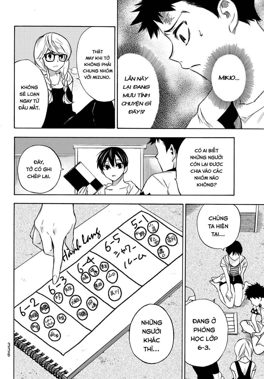 Beyond Good And Evil Chapter 10 - 7