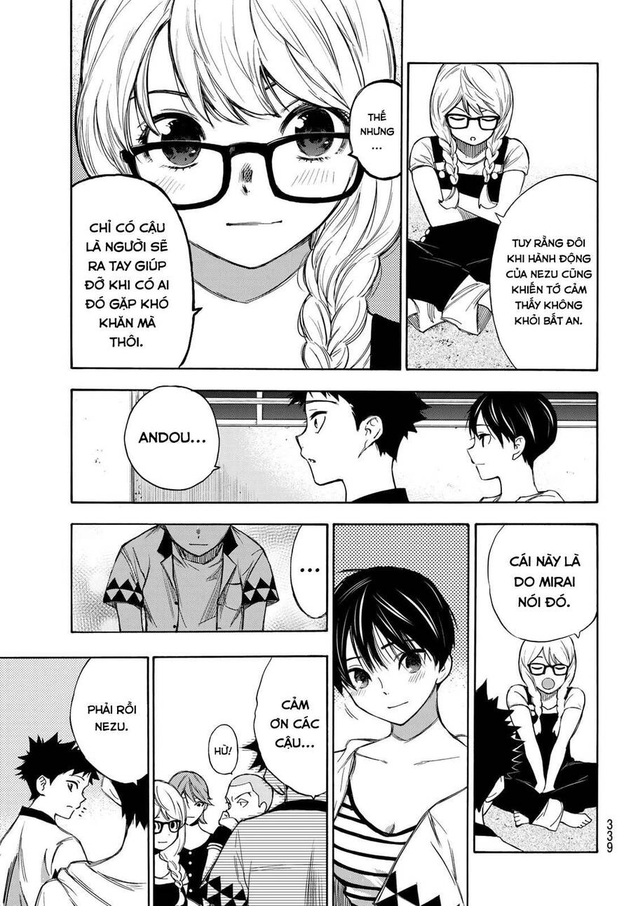 Beyond Good And Evil Chapter 10 - 10