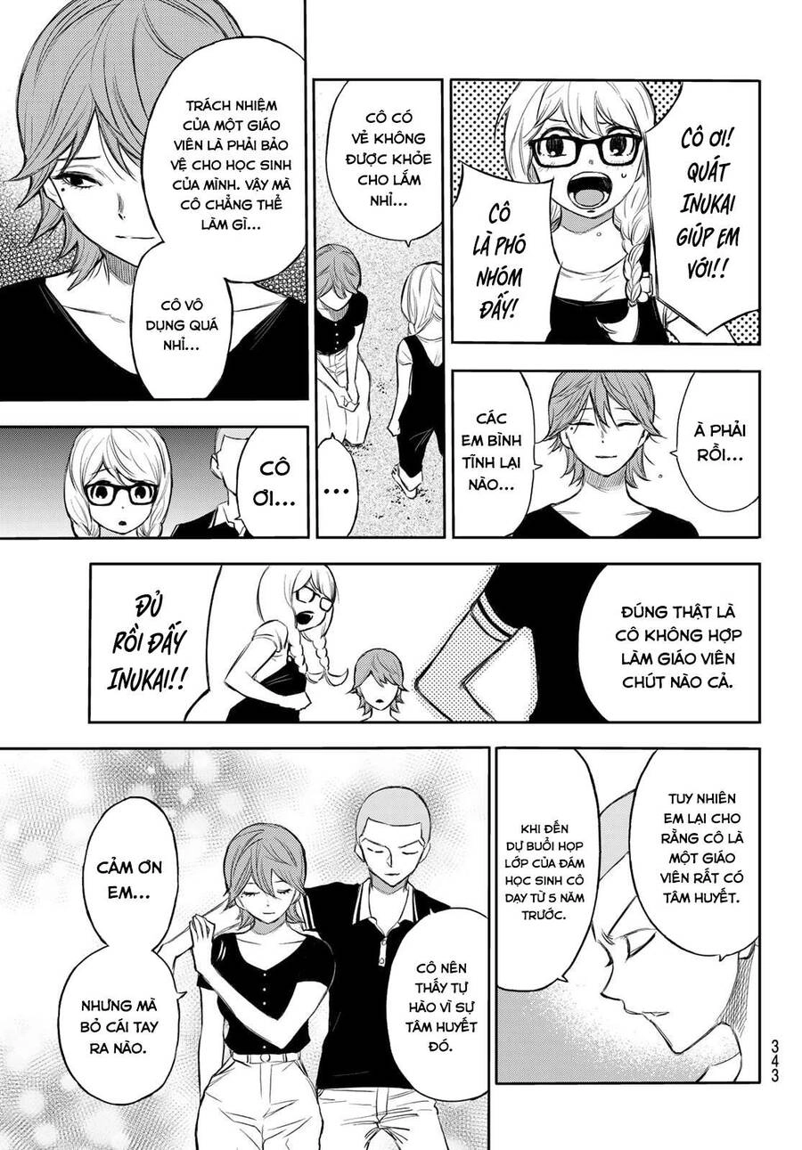 Beyond Good And Evil Chapter 10 - 14