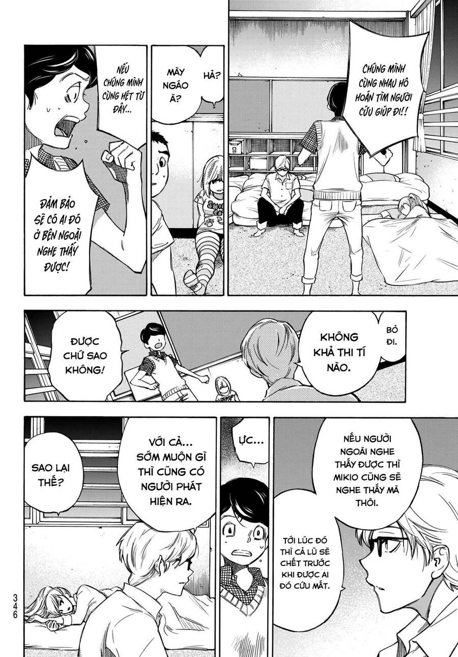 Beyond Good And Evil Chapter 10 - 17