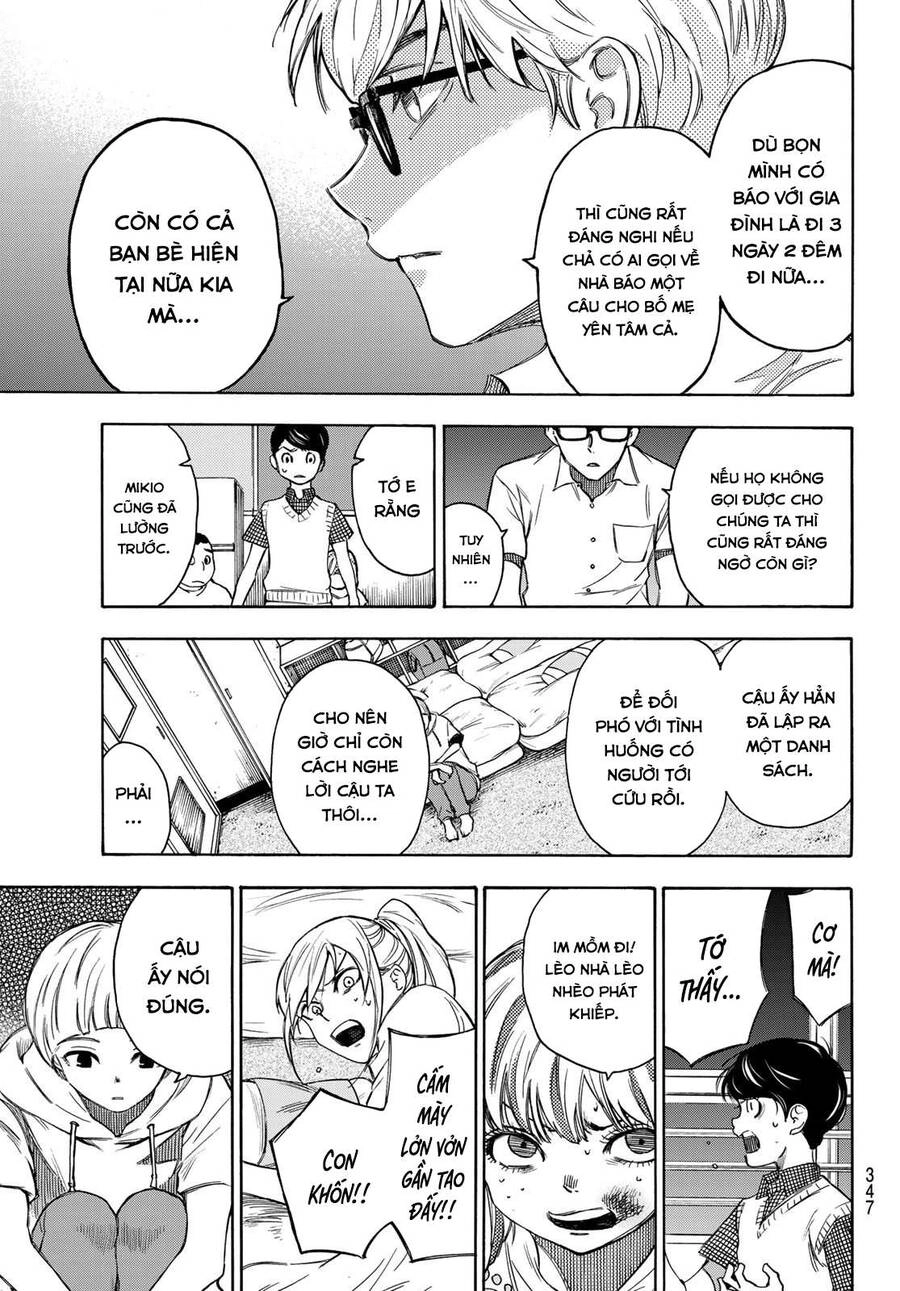 Beyond Good And Evil Chapter 10 - 18