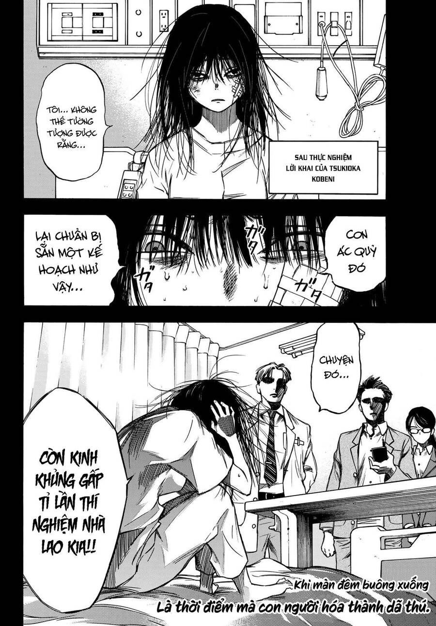 Beyond Good And Evil Chapter 10 - 21