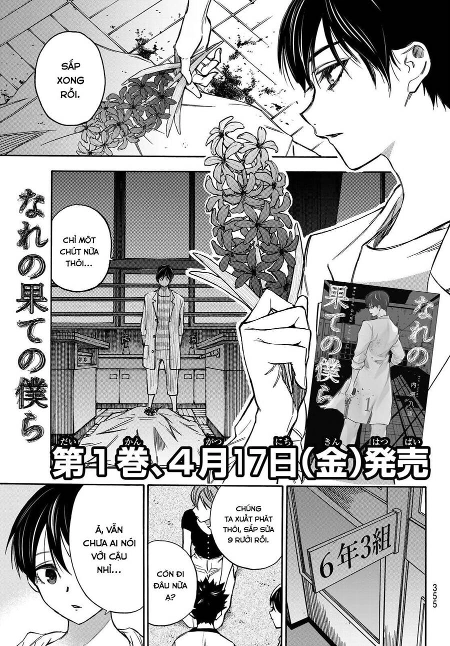 Beyond Good And Evil Chapter 12 - 2