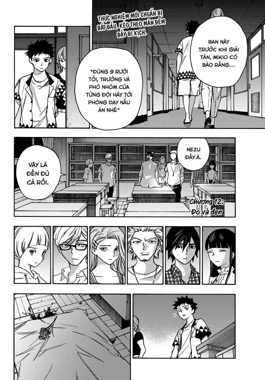 Beyond Good And Evil Chapter 12 - 3