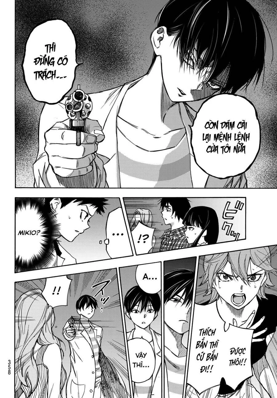 Beyond Good And Evil Chapter 12 - 5