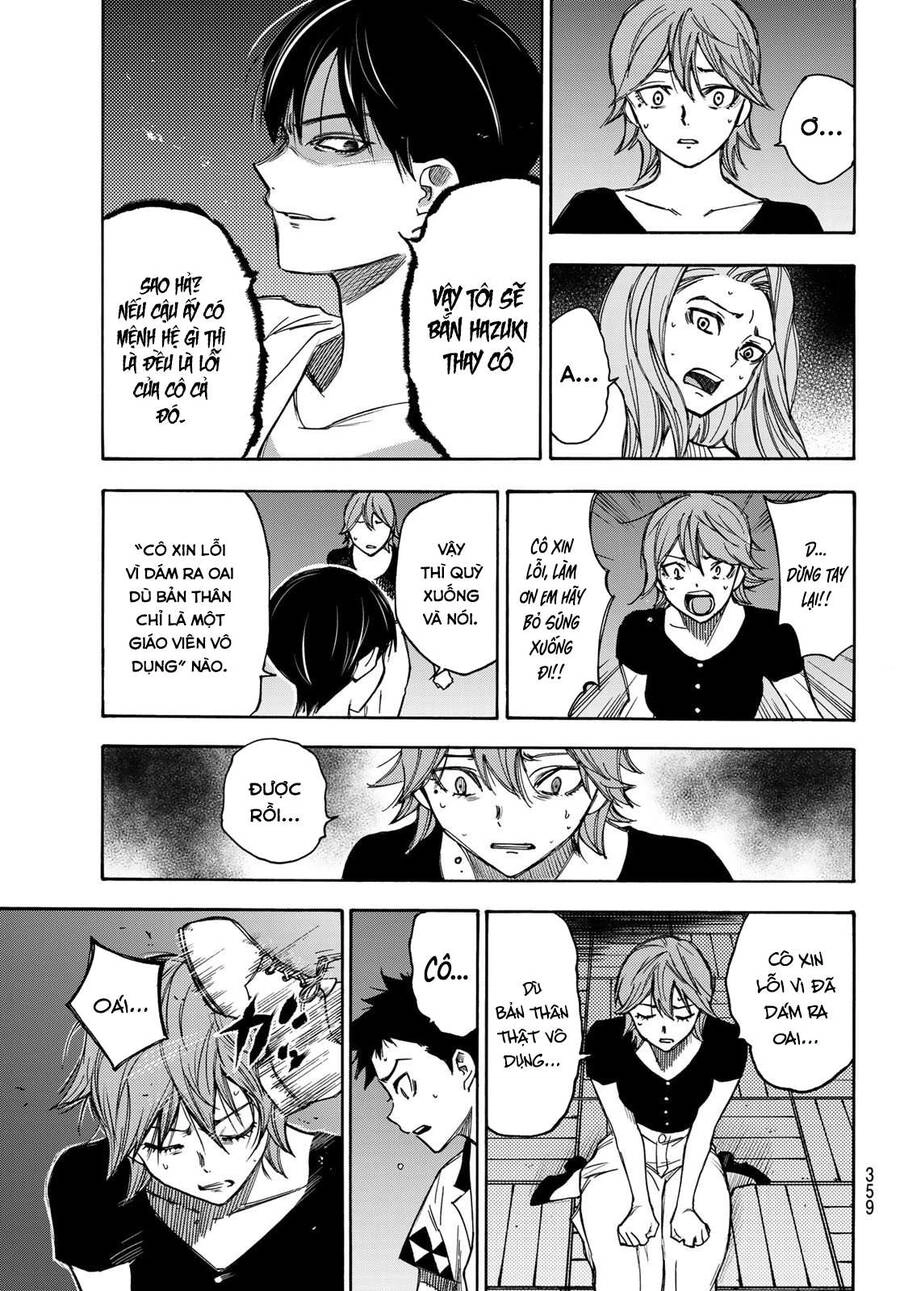 Beyond Good And Evil Chapter 12 - 6