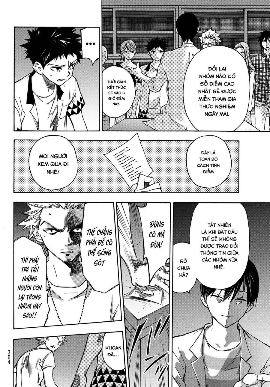 Beyond Good And Evil Chapter 12 - 11