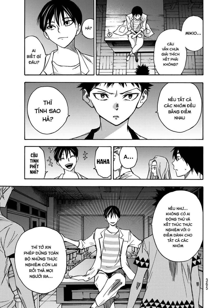 Beyond Good And Evil Chapter 12 - 12