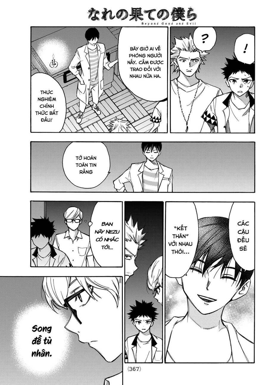 Beyond Good And Evil Chapter 12 - 14