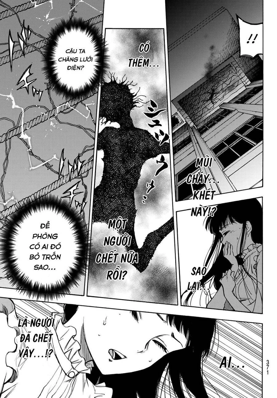 Beyond Good And Evil Chapter 12 - 18