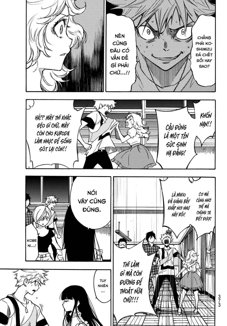 Beyond Good And Evil Chapter 12 - 20