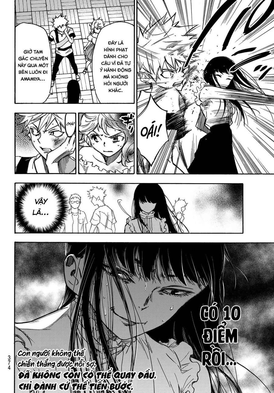 Beyond Good And Evil Chapter 12 - 21