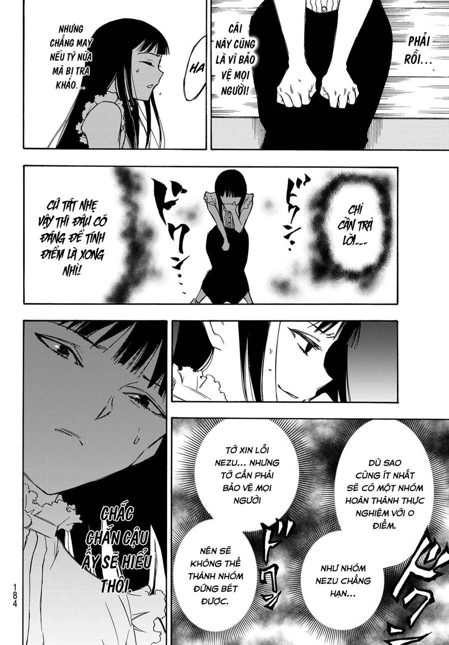 Beyond Good And Evil Chapter 13 - 5