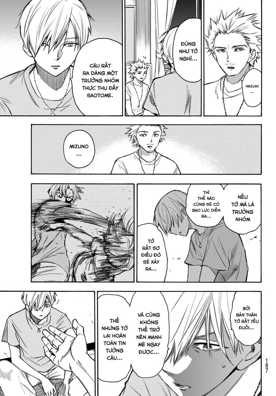 Beyond Good And Evil Chapter 13 - 8