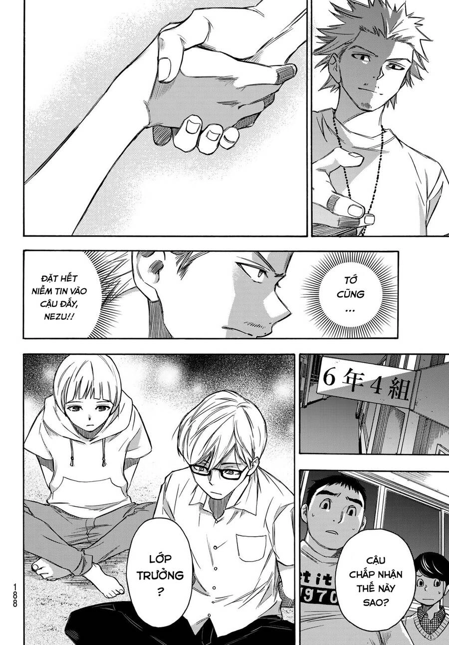 Beyond Good And Evil Chapter 13 - 9