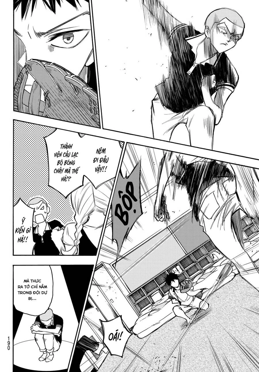 Beyond Good And Evil Chapter 13 - 11