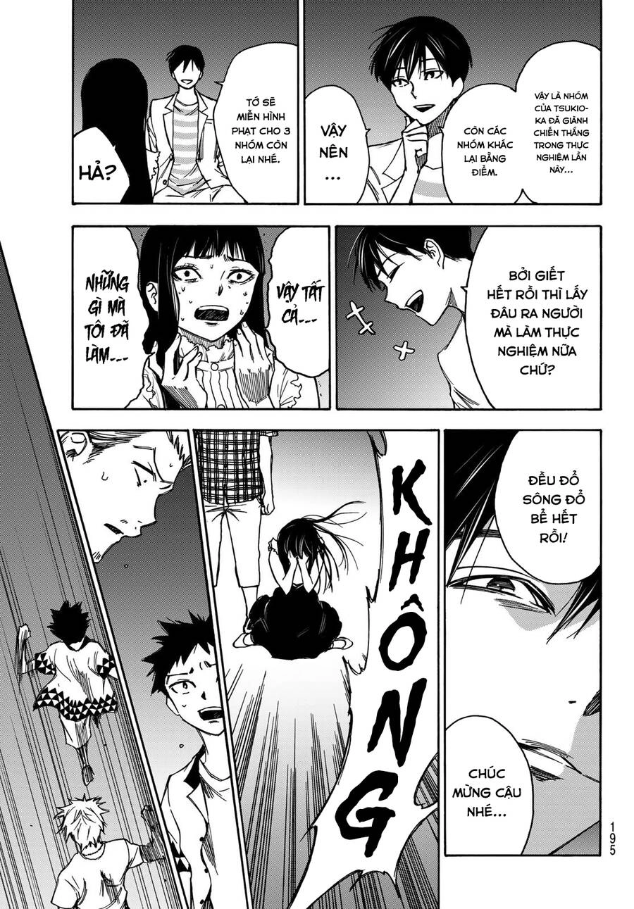 Beyond Good And Evil Chapter 13 - 16