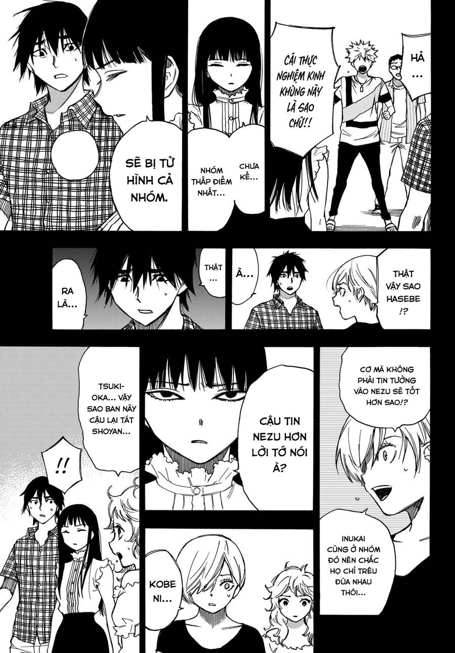 Beyond Good And Evil Chapter 13 - 20