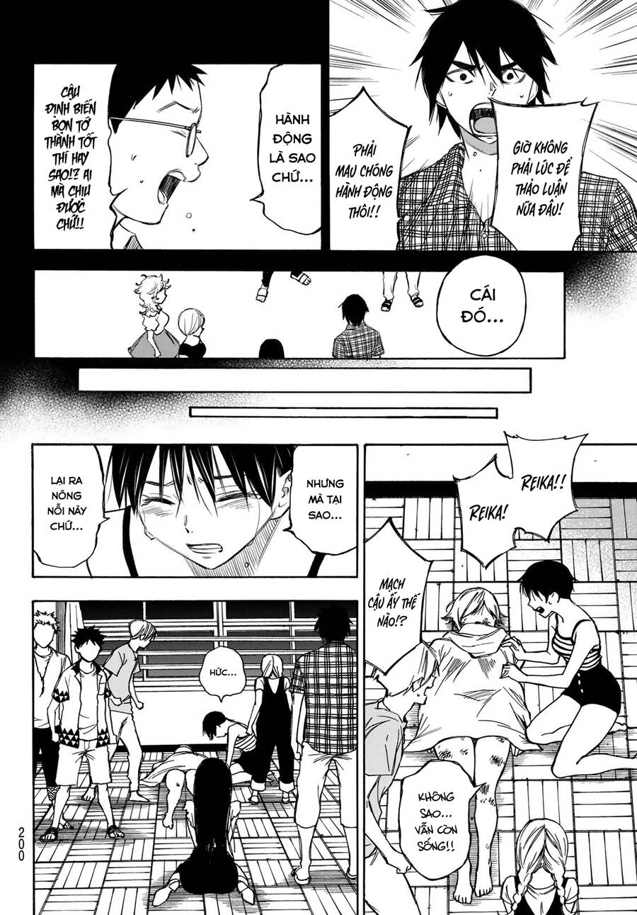 Beyond Good And Evil Chapter 13 - 21