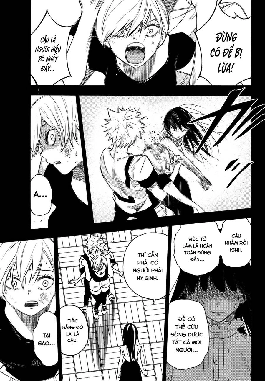 Beyond Good And Evil Chapter 13 - 24