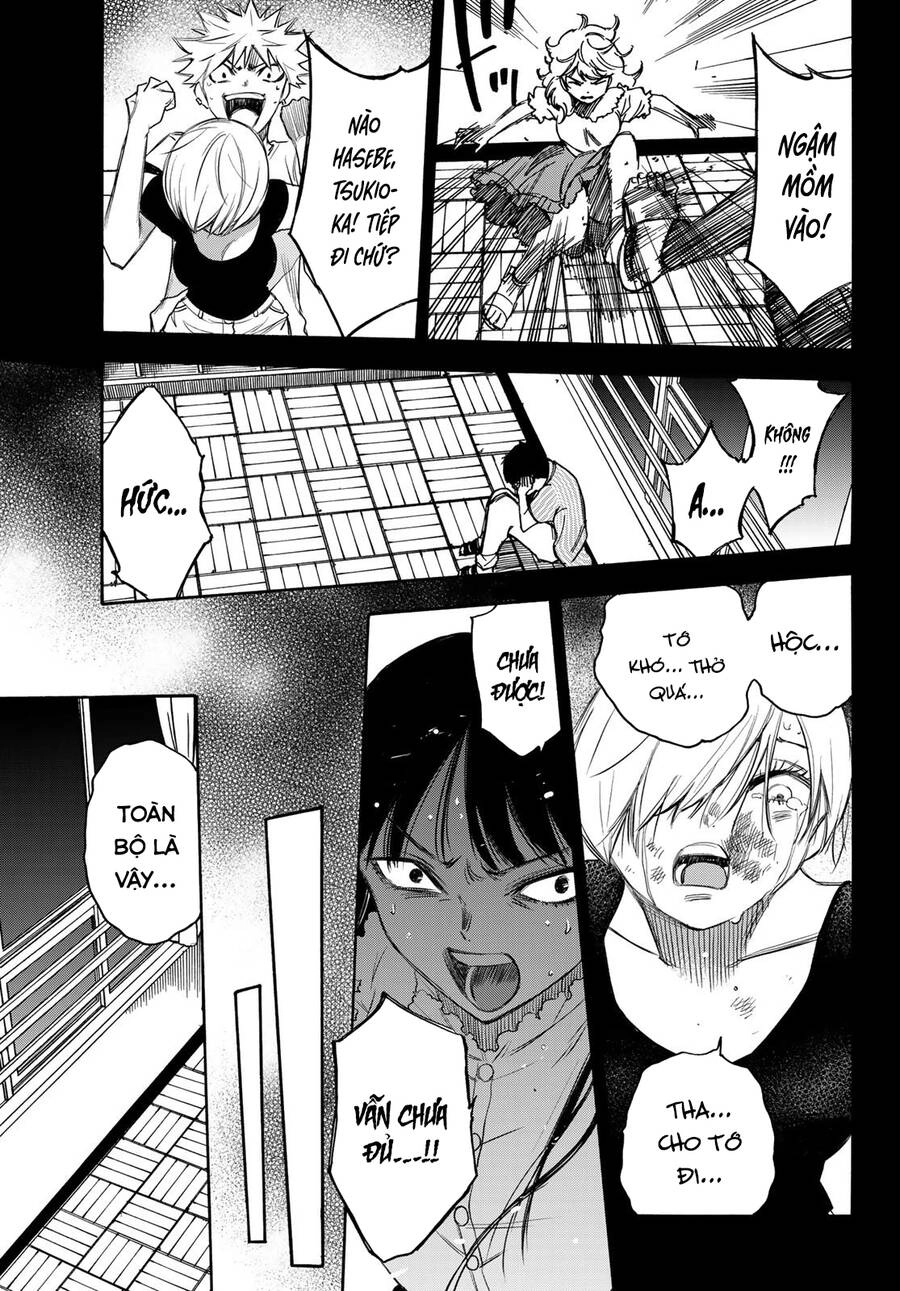 Beyond Good And Evil Chapter 13 - 26