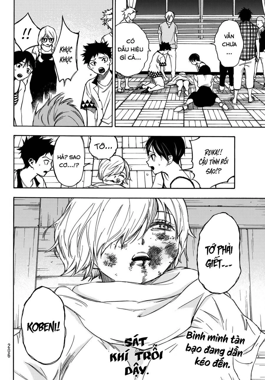 Beyond Good And Evil Chapter 13 - 27