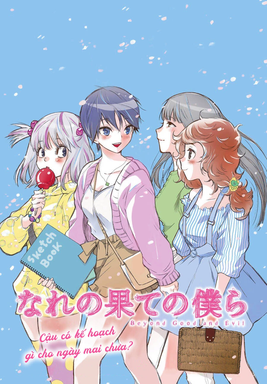 Beyond Good And Evil Chapter 14 - 2