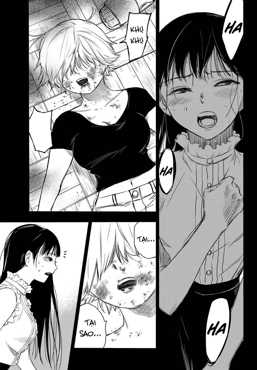 Beyond Good And Evil Chapter 14 - 3