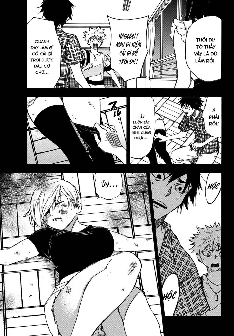 Beyond Good And Evil Chapter 14 - 5