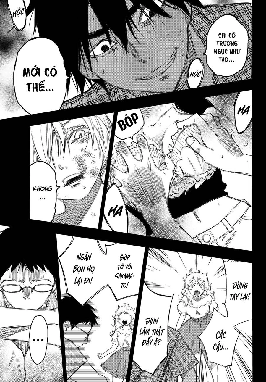 Beyond Good And Evil Chapter 14 - 7