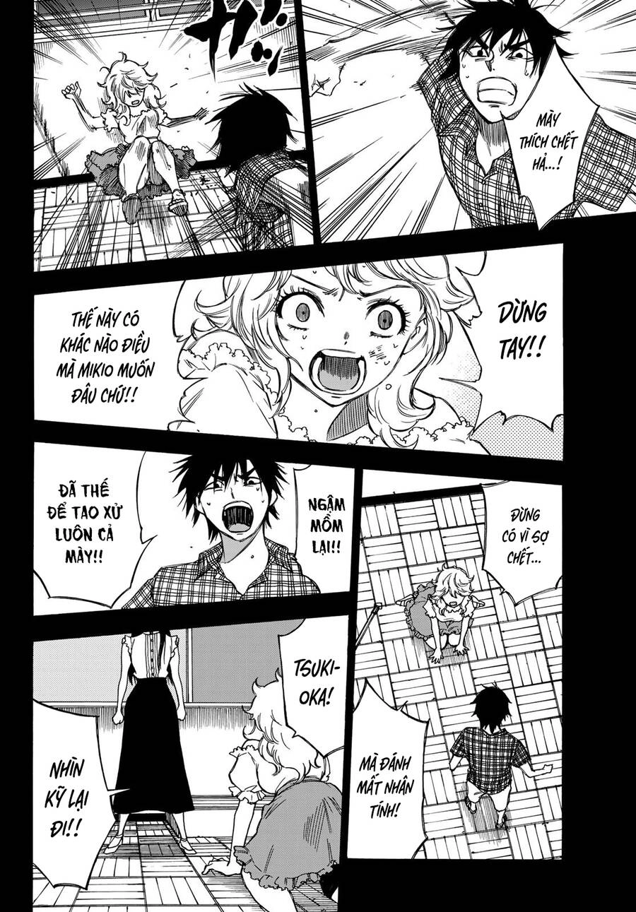 Beyond Good And Evil Chapter 14 - 10