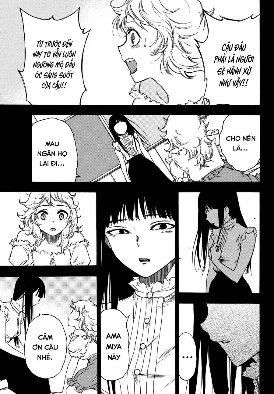 Beyond Good And Evil Chapter 14 - 11