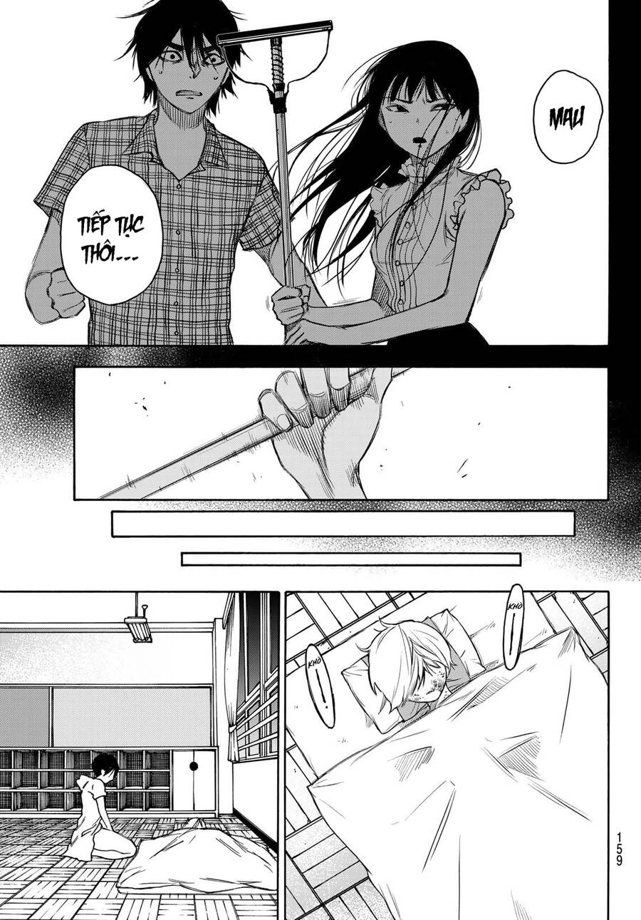 Beyond Good And Evil Chapter 14 - 13