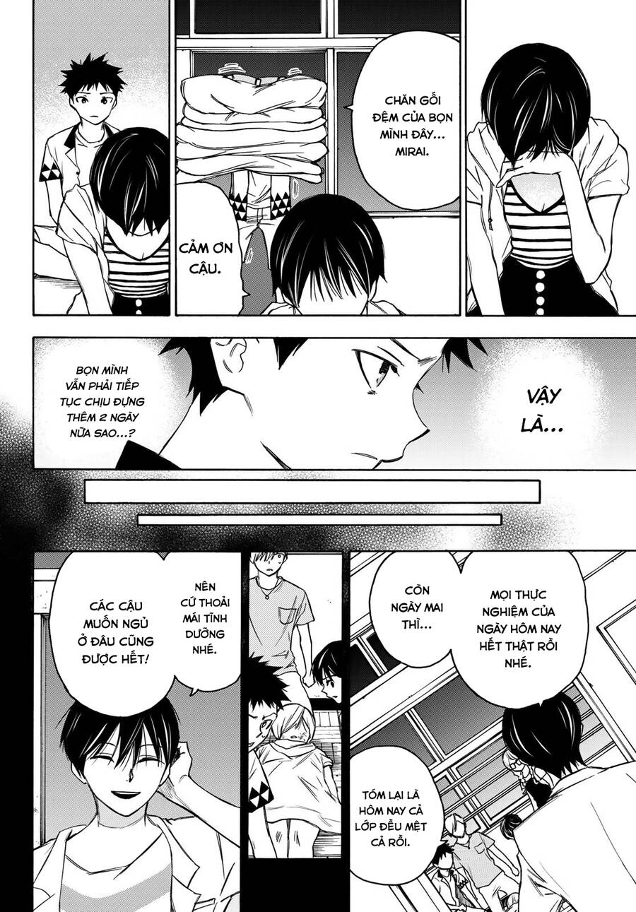 Beyond Good And Evil Chapter 14 - 14