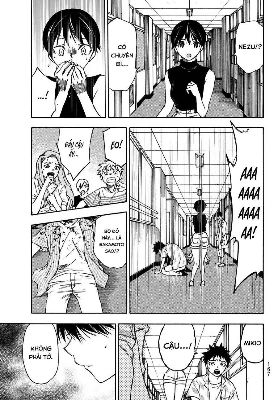 Beyond Good And Evil Chapter 14 - 21