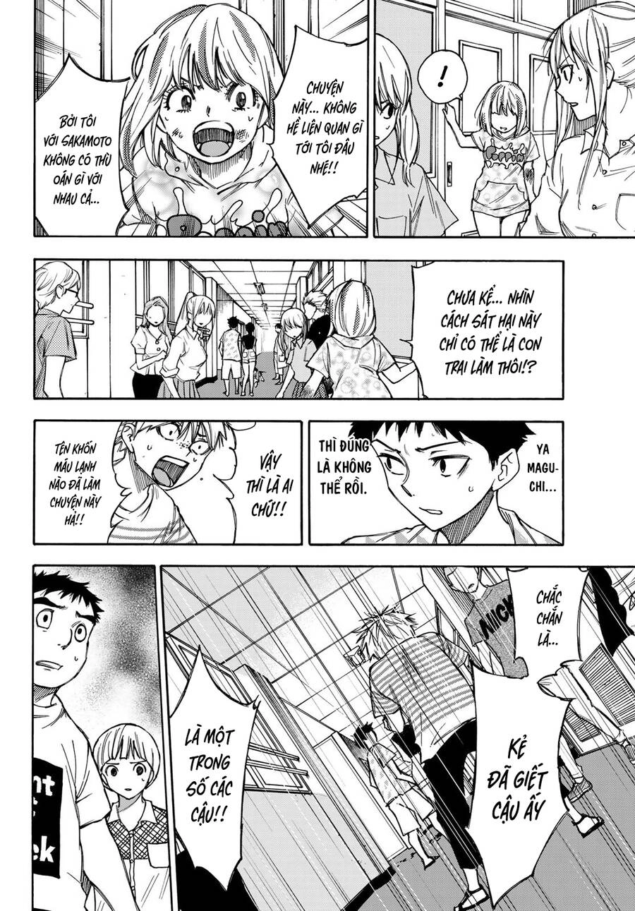 Beyond Good And Evil Chapter 15 - 2