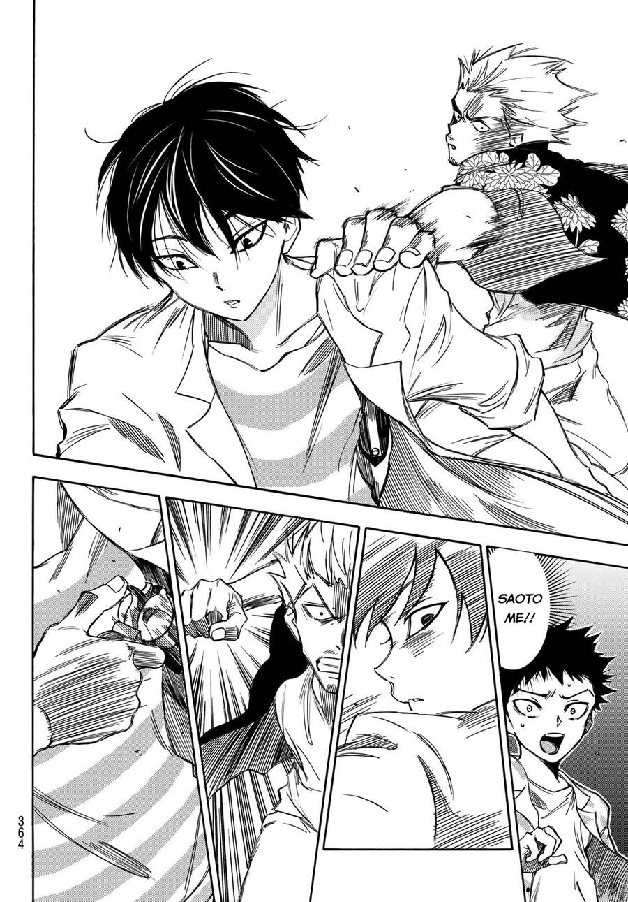 Beyond Good And Evil Chapter 15 - 4