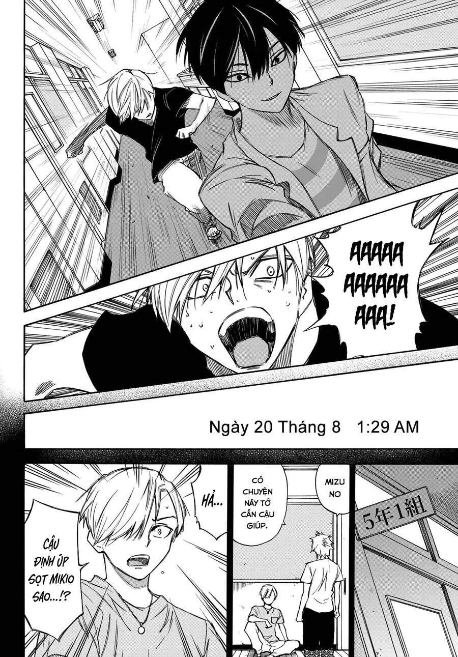 Beyond Good And Evil Chapter 15 - 6